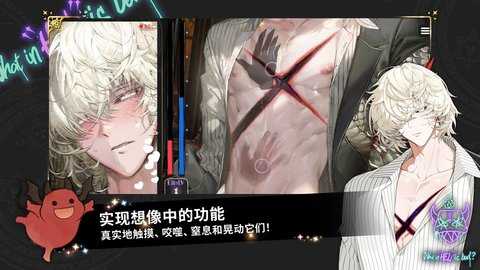 地狱有什么不好最新版 1.9.2 安卓版 2