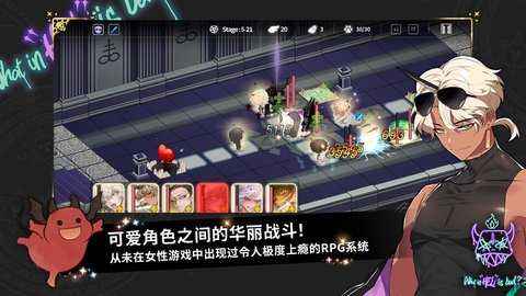 地狱有什么不好最新版 1.9.2 安卓版 1