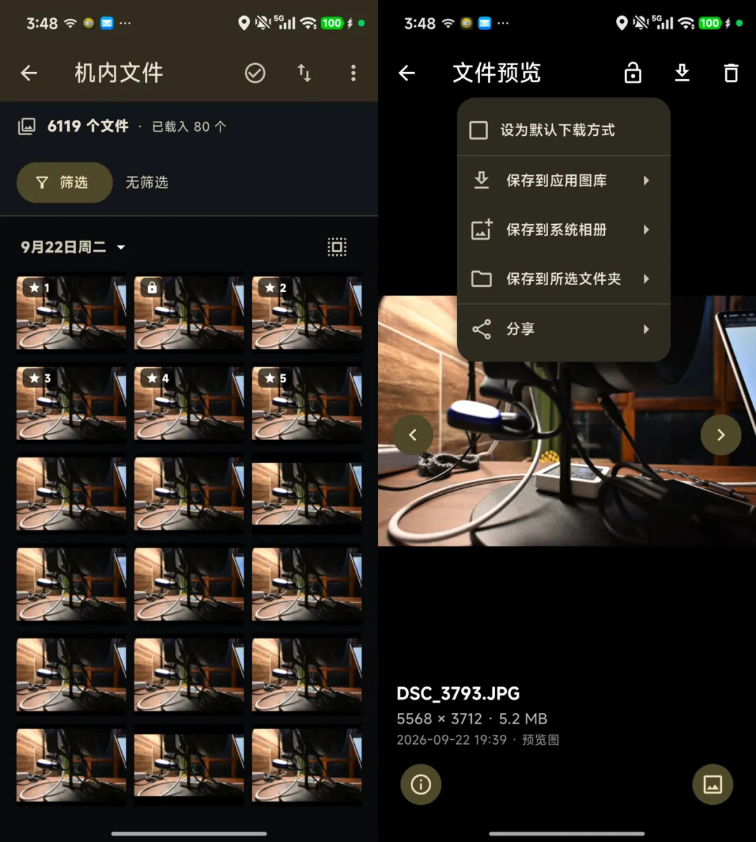 df38703f76be260fc03d022768a9f351.jpg