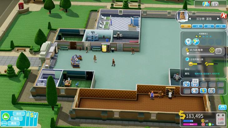 screenshot_2026-10-08_11-20-49.png