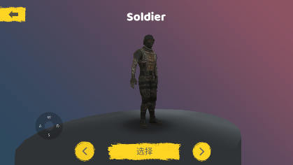 跑酷GO游戏攻略