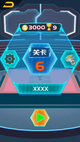 魔幻陀螺娱乐模式怎么玩?