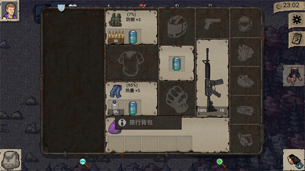 迷你Dayz游戏攻略