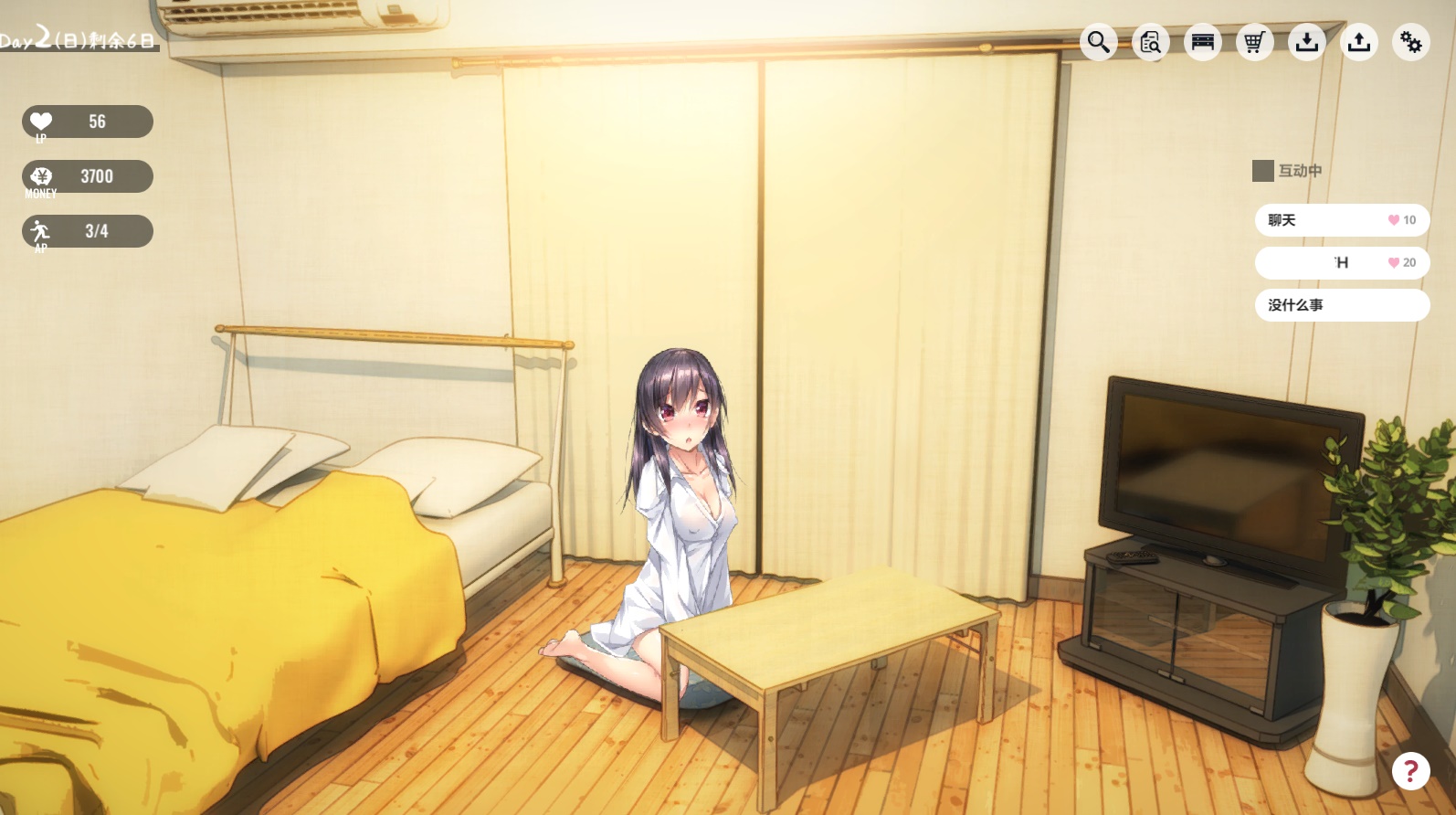 1room新手攻略