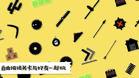粉身碎骨火柴人 1.0.4 安卓版 0