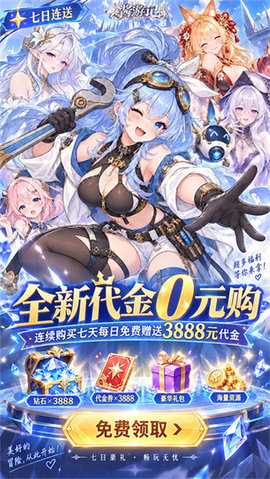 酱游记 1.0.0 安卓版 2
