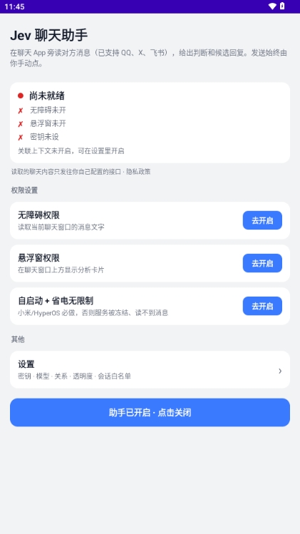 0111c9ba0a3e0bb8d974b292dea7b6b8.jpg