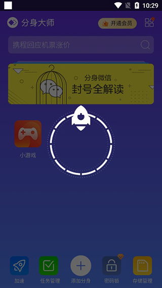 20210315102335536.jpg