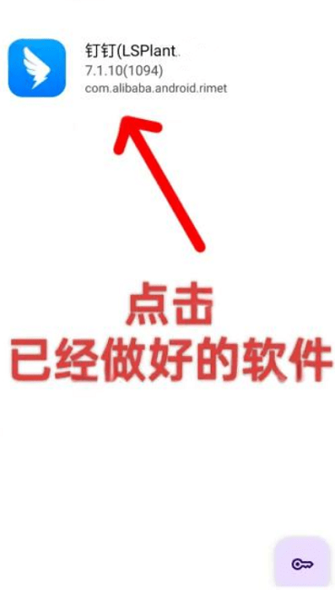 fpa框架使用教程