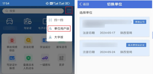 screenshot_2026-10-10_09-30-00.png