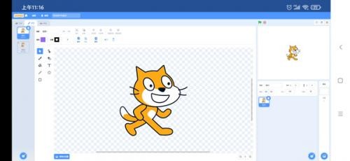 scratch最新版
