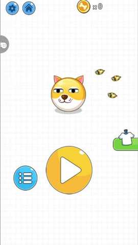 疯狂的狗蛋 1.7.0 最新版 3