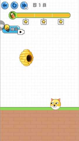 疯狂的狗蛋 1.7.0 最新版 0
