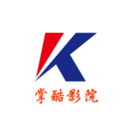 掌酷影院