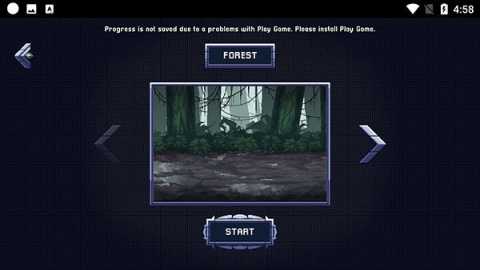 无辜勇士 1.0.59 最新版 3