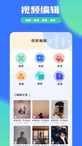 Crok 1.1 最新版 0