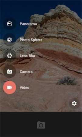 Google相机通用版 9.9.106.767010485.16 安卓版 2