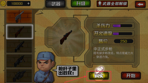 1791681626560850.png screenshot_2026-10-11_09-21-24.png