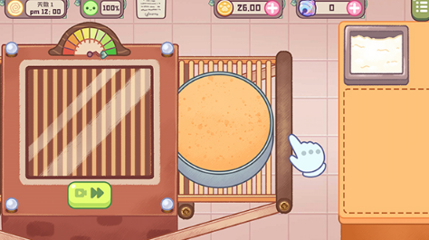 screenshot_2026-10-11_09-29-04.png