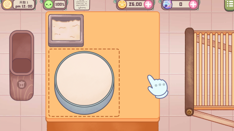 screenshot_2026-10-11_09-28-57.png