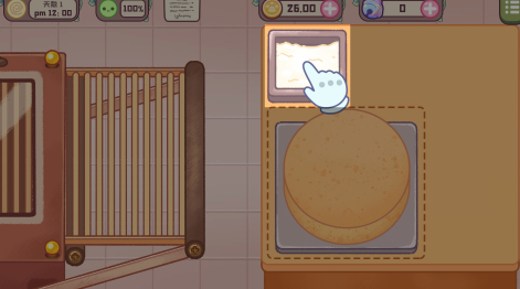 screenshot_2026-10-11_09-29-09.png