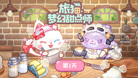 screenshot_2026-10-11_09-28-28.png