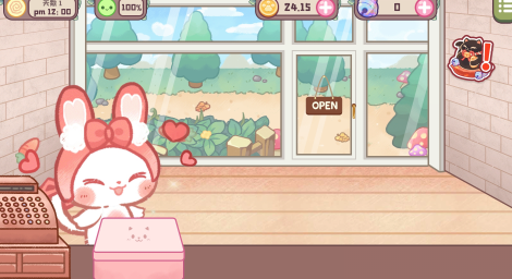 screenshot_2026-10-11_09-29-33.png