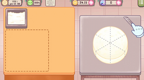 screenshot_2026-10-11_09-29-26.png