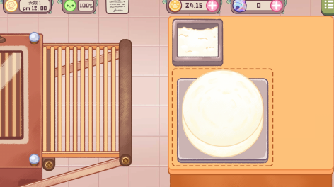 screenshot_2026-10-11_09-29-20.png