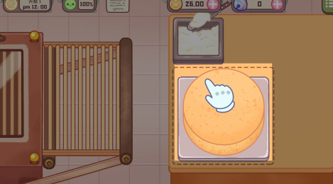 screenshot_2026-10-11_09-29-15.png