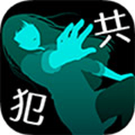 犯人就是我2中文汉化版 2.5.0 安卓版