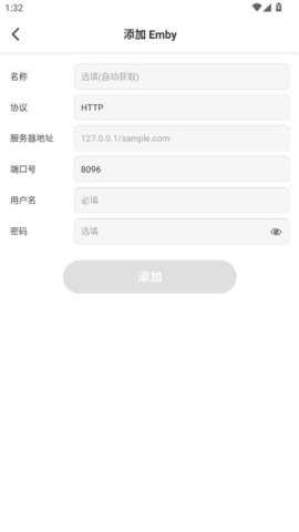 VidHub视频库 3.0.1 手机版 2