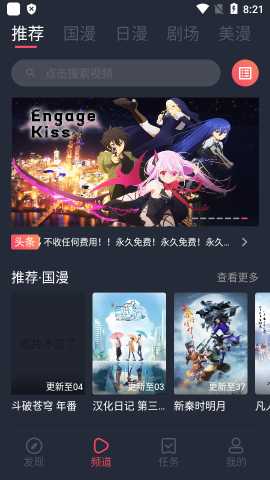 CILCIL 1.0.4.8 免费版 0