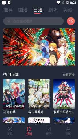 CILCIL 1.0.4.8 免费版 1