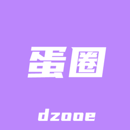 蛋圈动漫 2.3.40 安卓版