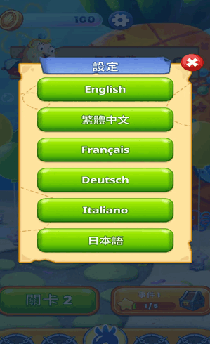 1791784912363977.png screenshot_2026-10-12_14-03-11.png