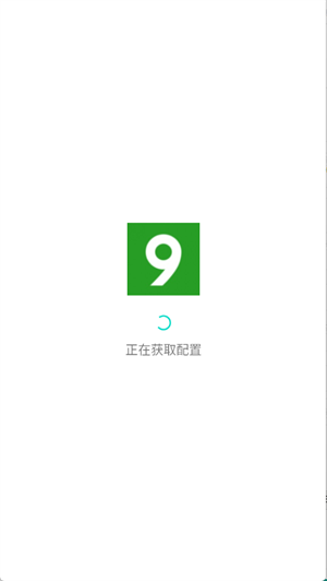 九酷音乐网
