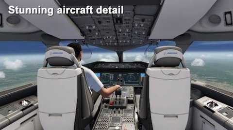 aeroflyfs 20.22.09.11 免费版 3