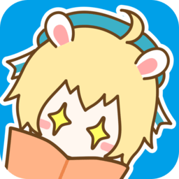 漫画台漫画