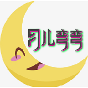 月儿甜甜 5.5.6 官方版