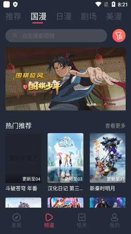 CILCIL 1.0.4.8 免费版 2