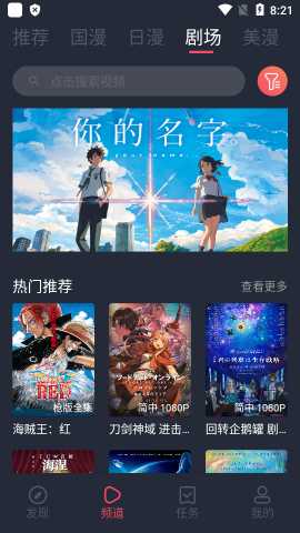 CILCIL 1.0.4.8 免费版 3