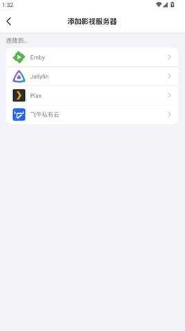 VidHub视频库 3.0.1 手机版 3