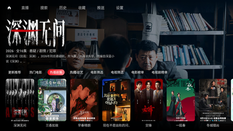 月儿甜甜 5.5.6 官方版 2
