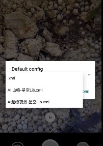 谷歌相机小米版怎么导入配置文件