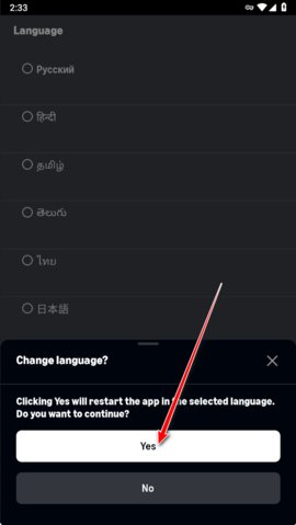 2025042314330634488_270x480.jpg
