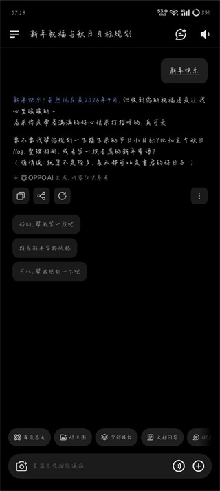 小布小布