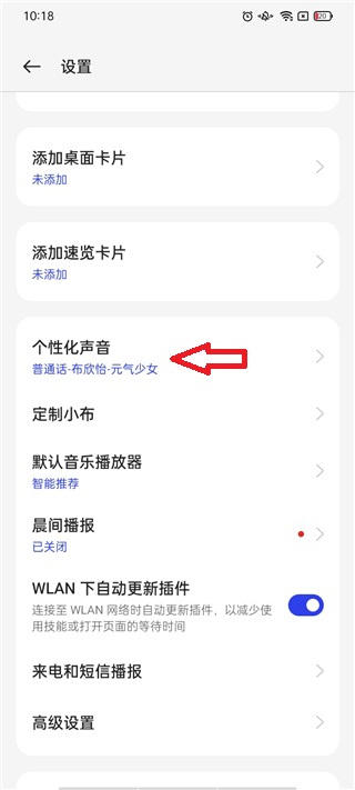 小布小布