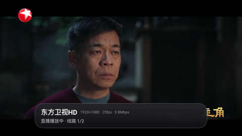 阿黄tv 2.0 最新版 1