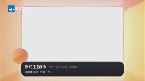 阿黄tv 2.0 最新版 0